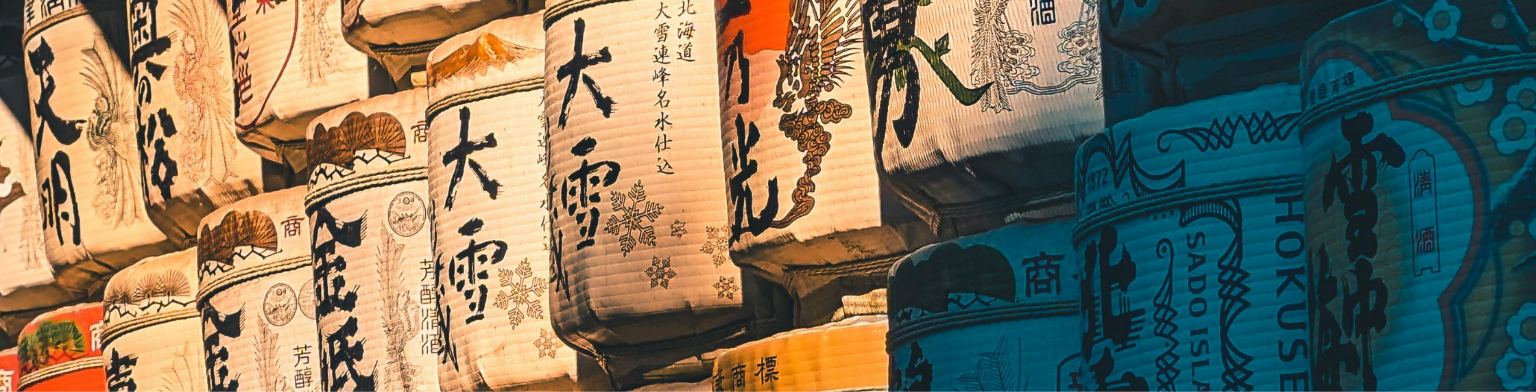 Traditional Japanese sake barrels